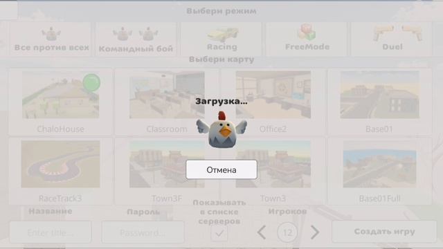 ...это точно БАГ?...
