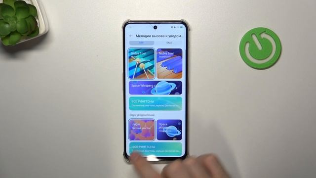 Как Изменить Рингтон на Nubia Focus Pro