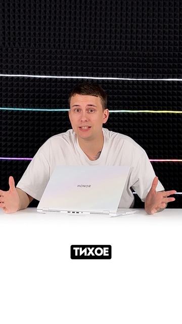 Обзор ноутбука