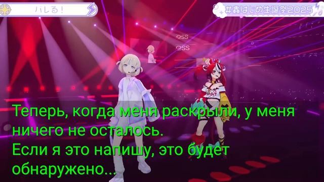 Hajime's Exception for Baelz. Now We Know Why

Clips&Subs)Lime

  7 июн. 2025 г.