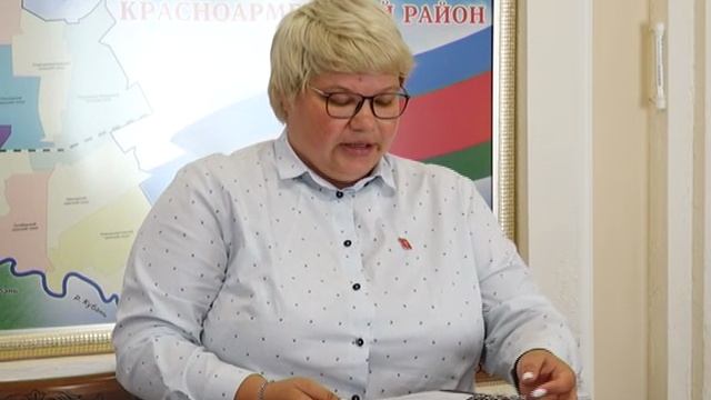 Новости Красноармейского района от 9 июня 2025 года