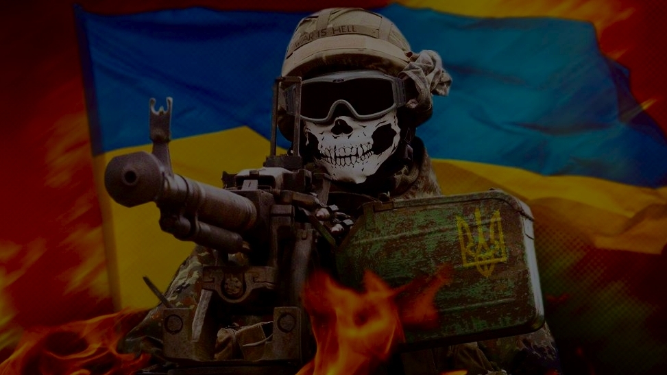 Юридически признают режим Украины террористическим или нет