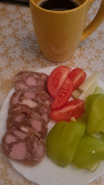 Обед