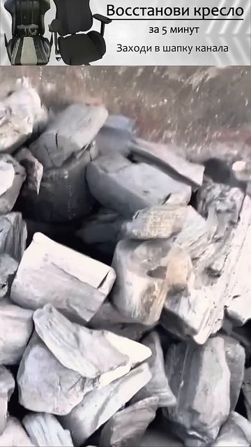 Народный способ разжечь угли без капли химии.