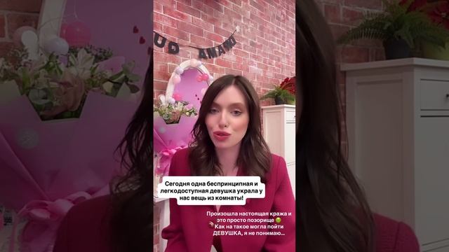 Лиза рассказала, что кто-то из девочек совершил кражу из её комнаты с Никитой 😢
