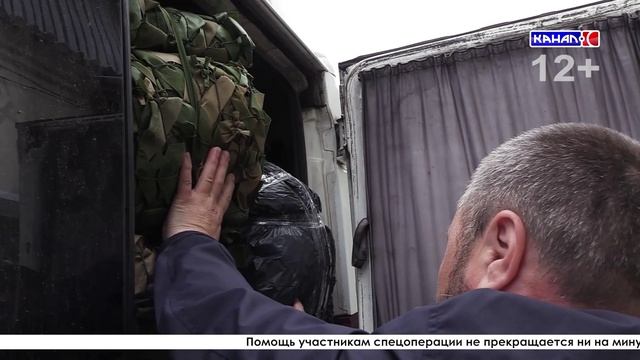Выпуск от 09.06.2025