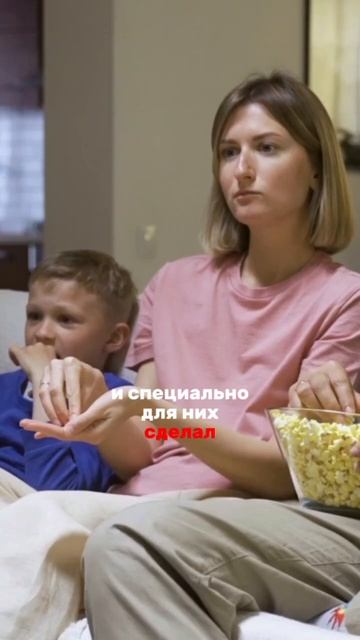 Один из плюсов... #ЛёРАНС #ЛевПопов #психология #счастье #саморазвитие