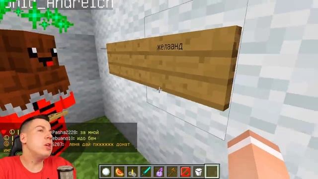 ВЛАДУС МАЙНКРАФТ 😱🚫 использую ＊ЗАПРЕЩЁННЫЕ＊ Читы на Соревновании в БИТВЕ ПОСТРОЕК Говорящий Бен в
