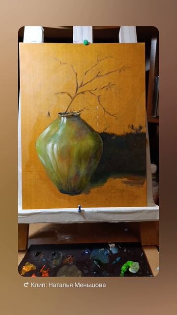 Холст 30х40см, масло и я 😊🎨🖌️ = картина "Калина в вазе. Красиво, горько и полезно".