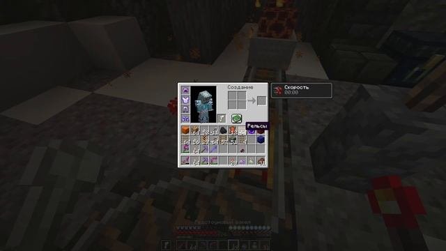 Minecraft 10 лет спустя / Ragecraft IV Прохождение #29 Найден Очере?