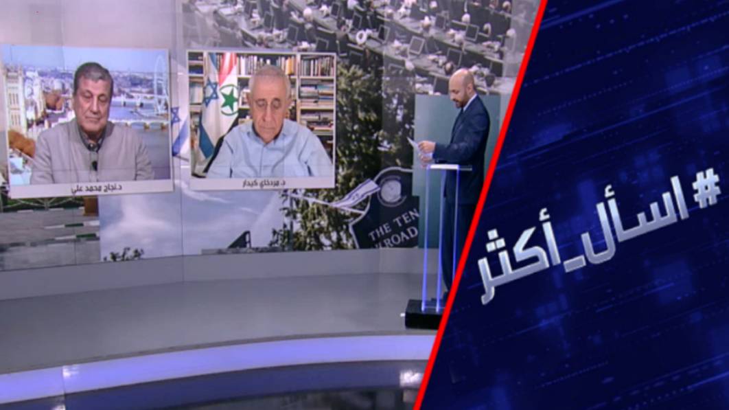 كيف حصلت إيران على الوثائق الحساسة لمنشآت إسرائيل النووية؟
