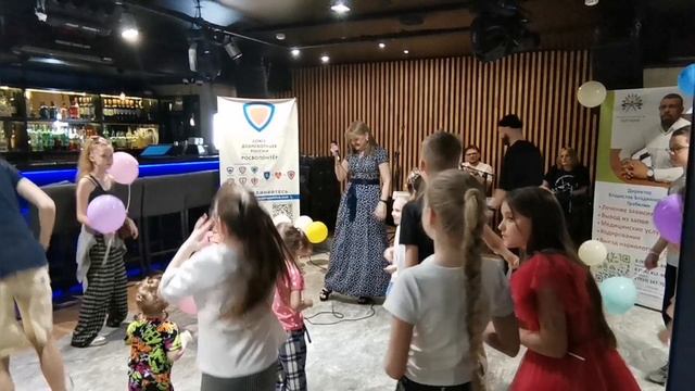 1 июня 2025 День защиты детей