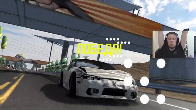 КРАСИВЫЙ ДРИФТ! ТРИ МОНСТРА ДЛЯ ПОБЕДЫ! (Прохождение NFS