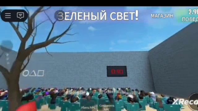 игра в кабана 2 сезон :)