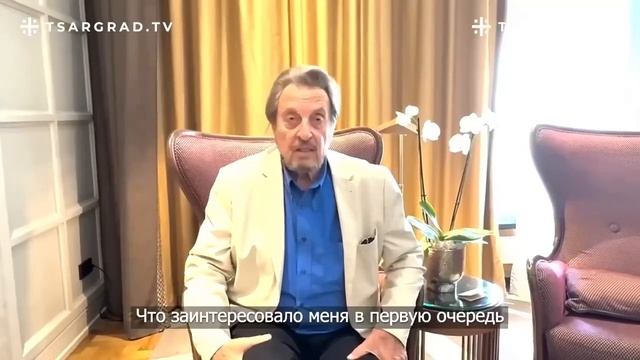 ❗️Отец Илона Маска прибыл в Москву и поделился впечатлениями: