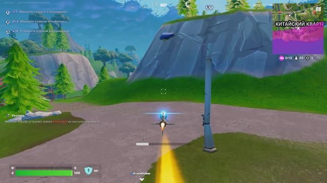 Fortnite 2025.06.09 - 04.26.33.42.Устранение.DVR