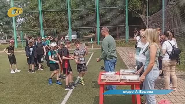 В ЖЕЛЕЗНОГОРСКЕ ПРОШЛО ПЕРВЕНСТВО ПО ФУТБОЛУ СРЕДИ КОМАНД ЛАГЕРЕЙ С ДНЕВНЫМ ПРЕБЫВАНИЕМ