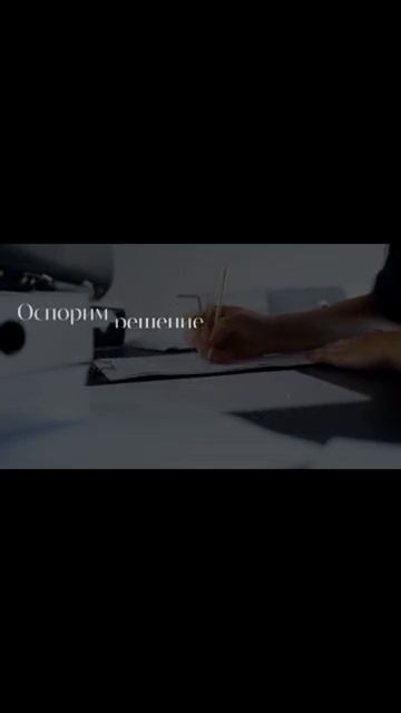 Как законно не платить долг по кредиту? Адвокат по кредитным спорам