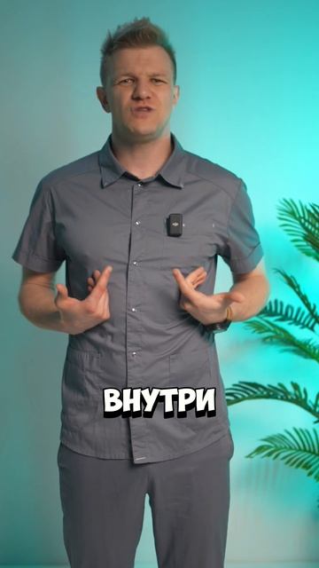 Слабость, вялость, дряблость - это диагноз?