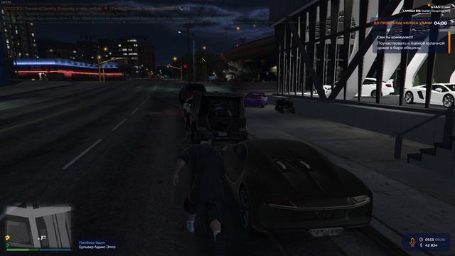 Grand Theft Auto V 2025.06.09 - 01.54.24.07.DVR