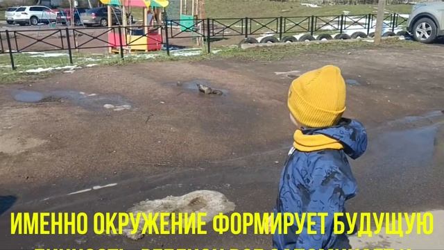 СОВЕТ ОТЦОВ Старая Ладога