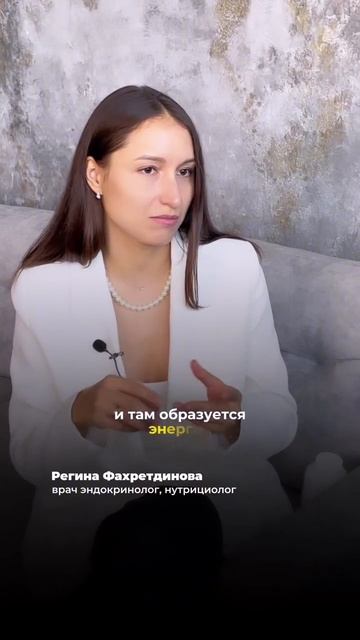 Как правильно выбрать омега 3, какую форму, дозировку-об это вы узнаете в моем Телеграм канале.

Ссы