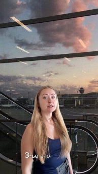 КУДА УЕХАТЬ В 2025 И ПОЛУЧИТЬ ВНЖ