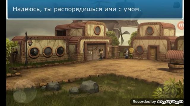 Evoland прохождение #3