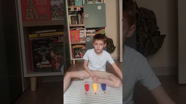 фокусы