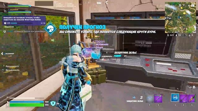 Я ВЫИГРАЛ 1 VS 4 И СДЕЛАЛ КИЛЛ НА ПОСЛЕДНЕМ ПАТРОНЕ