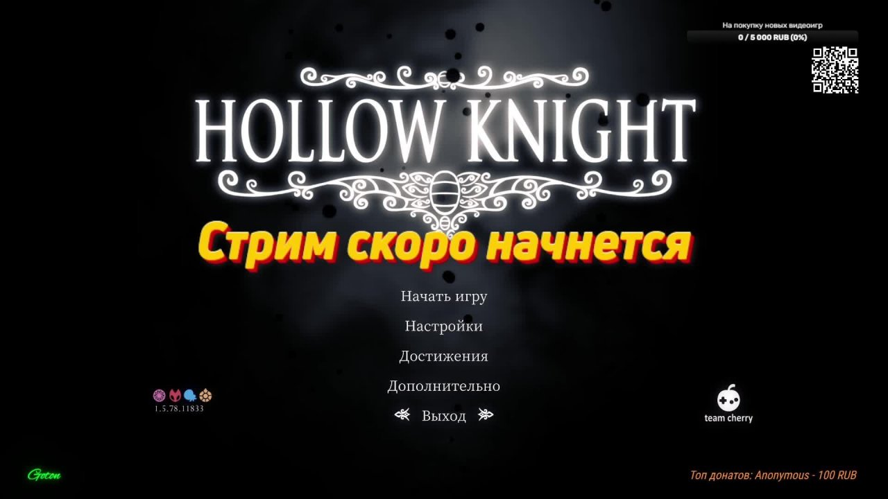 Hollow Knight #24