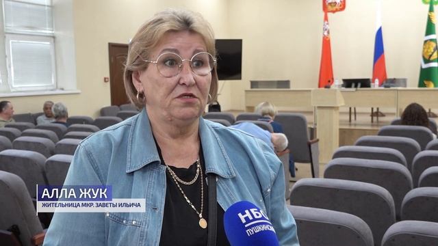 В Подмосковье стартовала программа выдачи сертификатов для переселенцев из аварийного жилья