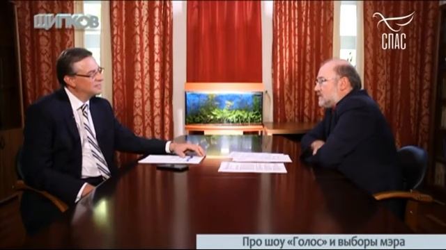 Эпизод  губернаторской кампании 2018 года. А.В. Щипков и А.Ю. Минаков.