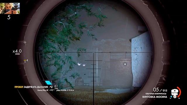 А МОЖНО ПОПАДАТЬ?! ЭТО МОЙ ФPAG! ♥ Sniper Elite 4