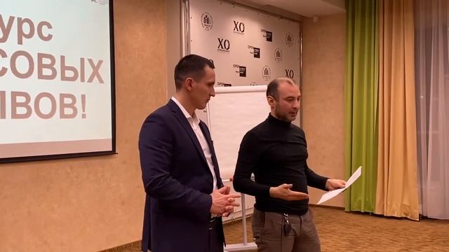 Отзыв Равиль Габидуллин Академия Финансового Роста