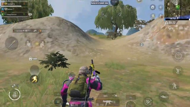 pubg Rondo