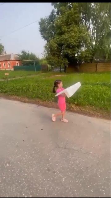 помошница