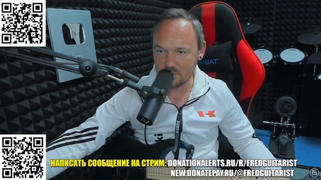 FREDGUITARIST ЖЁСТКО ВЫСКАЗАЛСЯ О ТРЕКЕ METALLICA - DISPOSABLE HEROES!
