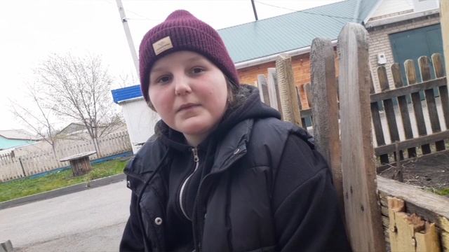 тути фрути