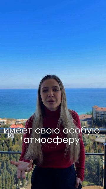 Где находятся лучшие пляжи Крыма для разного типа отдыха ?