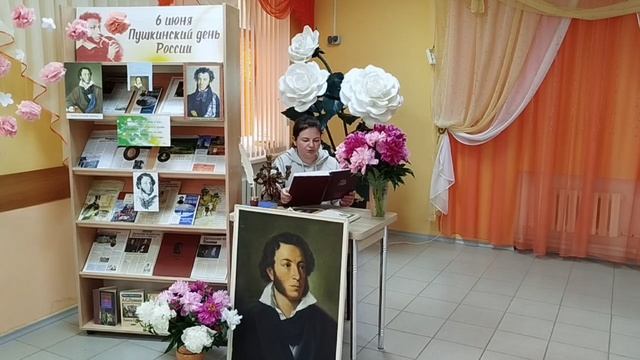 Минтаева Т.