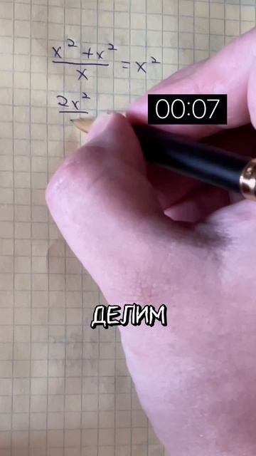 Иногда решение легче, чем думаешь