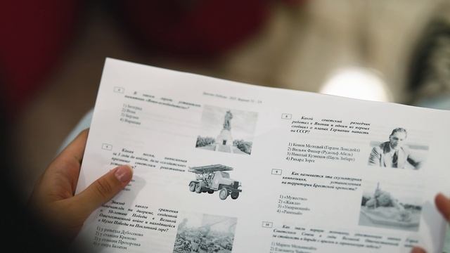 «Диктант Победы» в Русском доме в Тунисе, 25.04.2025