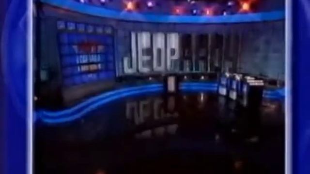 Своя игра о Jeopardy