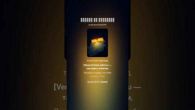 многофункциональный центр дистанционных и информационных услуг всегда будет рад помочь