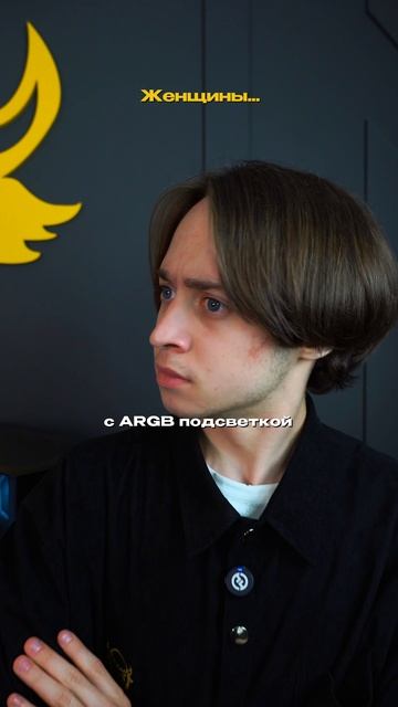 Совершенно другой язык #пк #компьютер #сборкапк #pc #gaming #rtx #сборка