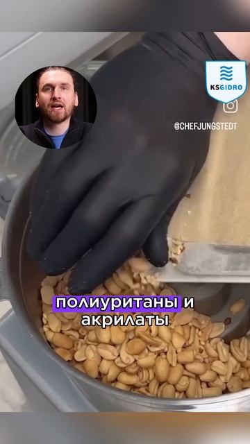 переживут даже ваш ремонт