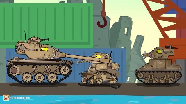 HomeAnimations – Мультики про танки  План - Мультики про танки