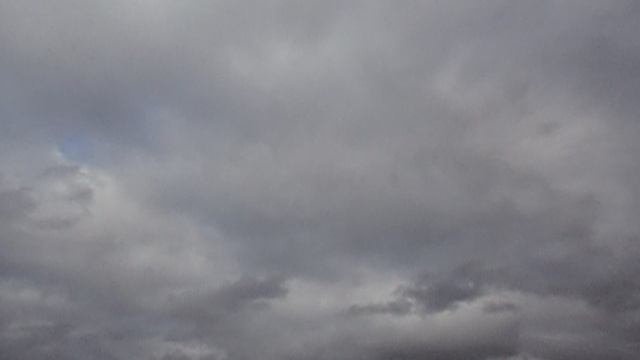 Небо
