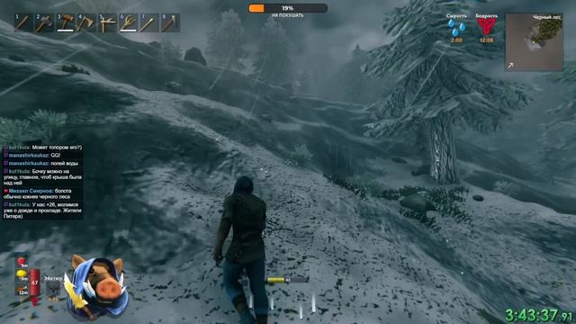 Как НЕ НУЖНО спидранить VALHEIM